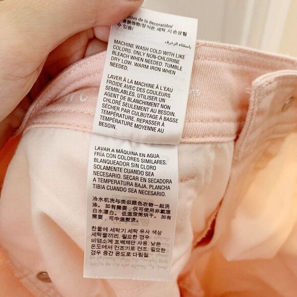 INC International Concepts INC Tulip-Hem Skinny Ankle Jeans (New Pale Blush, 4) - Picture 12 of 12